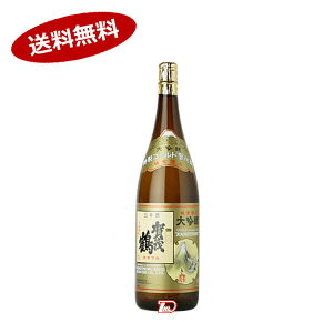 y1rzΒ߁@S[h@Βߎ𑢁@1.8L@r