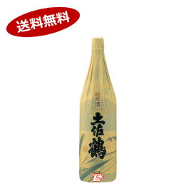 【送料無料】土佐鶴　純米酒　土佐鶴酒造　1.8L　瓶★北海道、沖縄のみ別途送料が必要となります