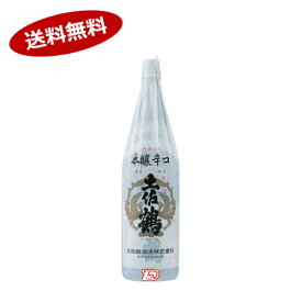 【送料無料】土佐鶴　本醸辛口　土佐鶴酒造　1.8L　瓶★北海道、沖縄のみ別途送料が必要となります