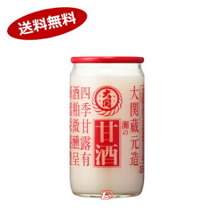 �y1�P�[�X�z�Î��@�r���@��ց@190ml�r�@30�{��