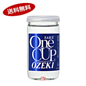 �y1�P�[�X�z��փ����J�b�v�@180ml�@30�{��