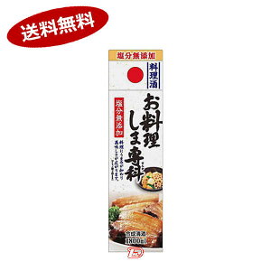 y1P[Xzܐȁ@𐸁@1.8LpbN@6{