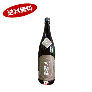 y1rzO֕@@𑢏@1.8L@r