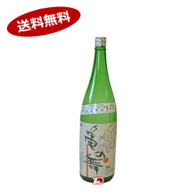 【送料無料】亀の舞　純米酒　喜久水酒造　1.8L　瓶★北海道、沖縄のみ別途送料が必要となります