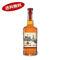 楽天市場】wild turkey 1855の通販