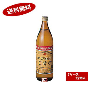 y1P[XzK  25x K 900ml r 12{