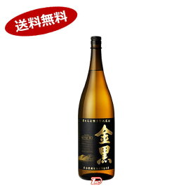 【送料無料】本格芋焼酎　金黒　25度　アサヒビール　1.8L(1800ml) 瓶★北海道、沖縄のみ別途送料が必要となります