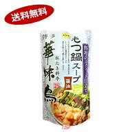 【1ケース】博多華味鳥　もつ鍋スープ　トリゼンフーズ　600g×12個入