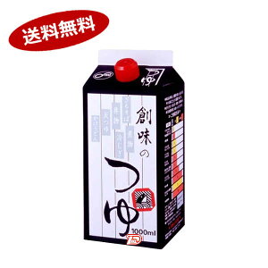y1P[Xzn̂ nHi 1000ml 6{