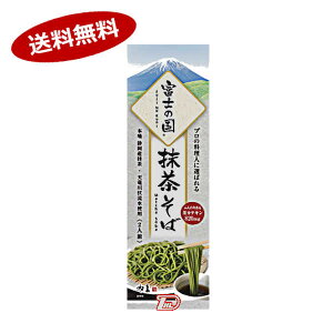 y1P[Xzxm̍@΁@rt[Y@180g×20