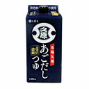 【1ケース】あごだしつゆ くばら 1L パック 6本入