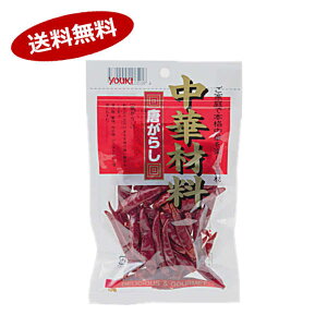 y1P[Xz؍ޗ@炵@ELHi@20g@10