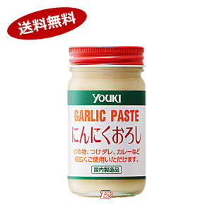y1P[Xzɂɂ낵 ELHi 120g 12