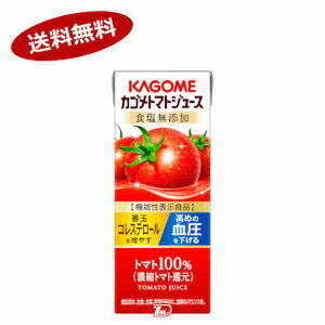 y3P[Xzg}gW[X@HY@JS@200ml@24{×3