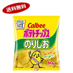 y1P[Xz|eg`bvX ̂肵 Jr[ 55g 16ܓ