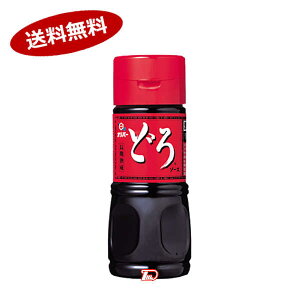 y1P[Xzǂ\[X@Io[\[X@360g@12{