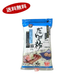 y1P[Xz񂲕@O@250g@15