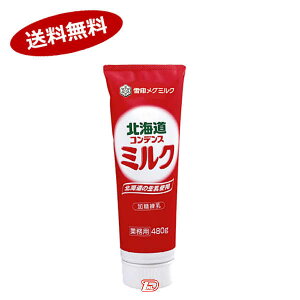 y1P[XzkCRfX~N@@󃁃O~N@480g@12