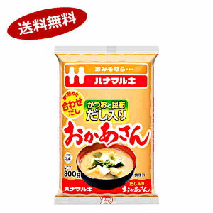 y1P[Xz@ƍz@ni}L@800g@12