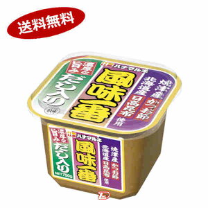 y1P[Xzԁ@ZȎ|݂@ni}L@650g@6