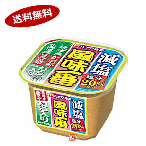 y1P[Xzԁ@ZȎ|݂@@ni}L@650g@6