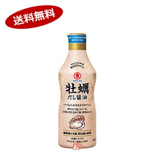 y1P[Xzyݖ@qKV}@400ml@12{
