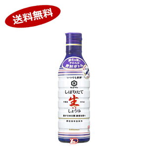 y1P[XzłVN@ڂ肽ā@{傤@LbR[}@450ml 12{