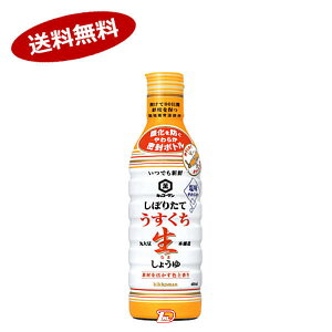 y1P[XzłVN@ڂ肽ā@@傤@LbR[}@450ml@12{