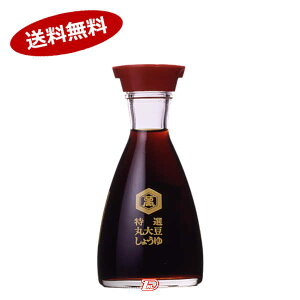 y1P[XzI@ۑ哤傤@LbR[}@150ml@12{