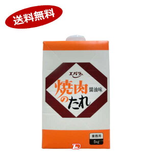 y1P[XzĂ̂@傤䖡@pbN@Go@Ɩp@5kg@4