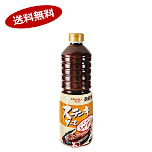 y1P[XzXe[L\[X@VAs@Go@Ɩp@1L@6{