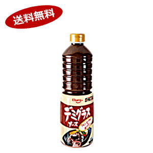 y1P[Xzf~OX\[X tHhH[ԃC Go Ɩp 1L 6{