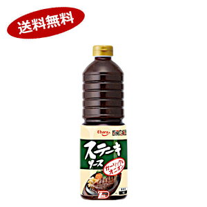 y1P[XzXe[L\[X@K[bNIjI@Go@Ɩp@1L@6{