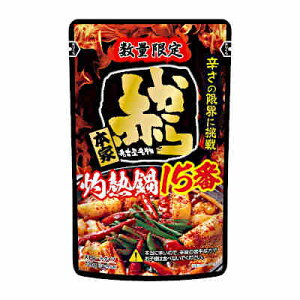 y1P[XzXg[gԂX[v 15 C`rL 720g 10