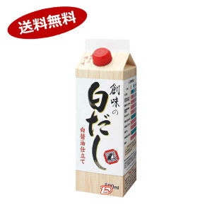 y1P[Xzn̔@ݖdā@nHi@500ml@6{