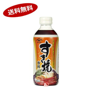 y1P[XzĐȁij@}Tݖ@500ml@12{