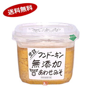 y1P[XzY 킹݂ th[L 850g 6