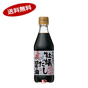 y1P[XzƂ̉yݖ@L@@300ml@10{