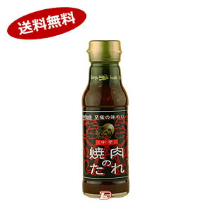 y1P[Xzē̂ ɂ̖킢 h L[ 205g  12{