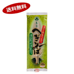 y1P[Xzւ΁@`̊CȂ@セΑP@200g@20