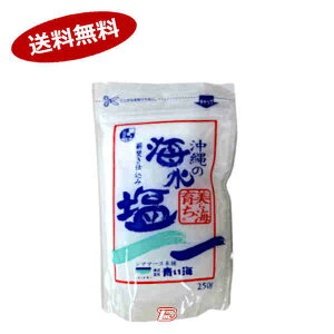 y1P[Xz̊C@C炿@250g@20