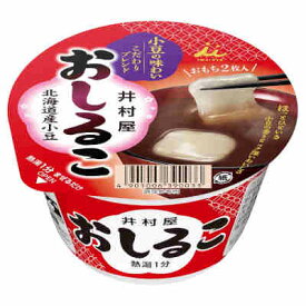 【1ケース】カップおしるこ 38g 井村屋 20個入