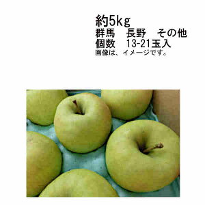 yzܖ@Qn@쌧@̑@5kg@13-21ʁꕔAkCÂݕʓrKvƂȂꍇ܂