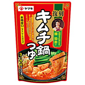 【送料無料1ケース】韓福善のキムチ鍋つゆ　ヤマキ　700g　12個入★一部、北海道、沖縄のみ別途送料が必要　となる場合があります