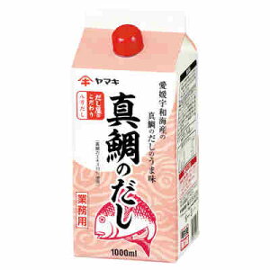 y1P[Xz^̂@}L@1L@pbN@6{