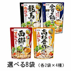 yIׂ8܁zn  W 񂹓 }L Zbg