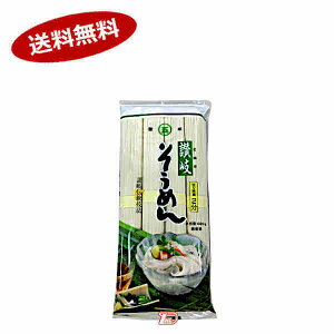 y1P[Xz]򂻂߂@Ίېˁ@400g@20