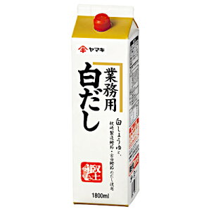 y1P[XzR }L 1.8L pbN 6{