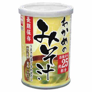 y1P[Xz˂@~p@݂`@킩߁@12