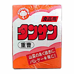 y1P[XzHpp@^T@d@50g@100